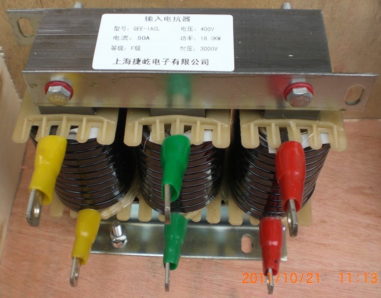 Manufactor Direct selling input reactor 30A , 11KW Frequency converter reactor ACL-30in the 3C Digital Accessories, Electronic components market , Electronic component , Other components category - from Buy2taobao.com to provide professional Taobao agent buy service