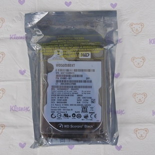 全新西数黑盘 500G 2.5寸SATA串口笔记本硬盘