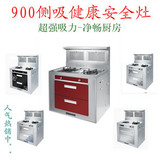 taobao english 12813118816