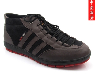  正品老北京布鞋男款低帮鞋休闲男鞋保暖加厚防滑男棉鞋