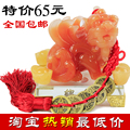 特价包邮开光飞天貔貅摆件 小号琉璃貔貅 开运招财镇宅辟邪