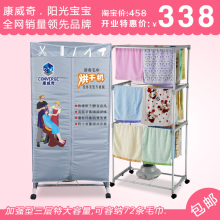 �������¿�����ë������ɻ� ��������ר�ø��»� 72����������