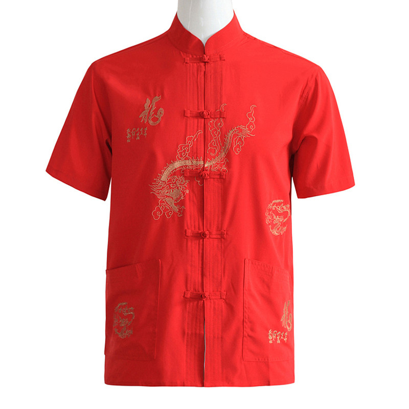 2 Pack email summer short sleeve men's clothing summer clothing men, clothing men, clothing short sleeve shirt men's short sleeve Dragon