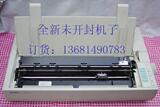 冲五钻 销售五百余台 爱普生LQ-1600K 试卷.发票.快递单打印机

优惠5%返利:0.24