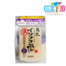 G428 金冠心蓝~日本热卖 SANA豆乳美白保湿面霜50g