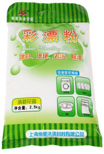 懒星 彩漂粉1KG 增白增艳剂 有氧洗衣粉 氧漂粉 干洗店在类目 洗护清洁剂/卫生巾/纸/香薰, 衣物清洁剂/护理剂, 彩漂中 - 来自Buy2taobao.com提供专业的淘宝代购服务