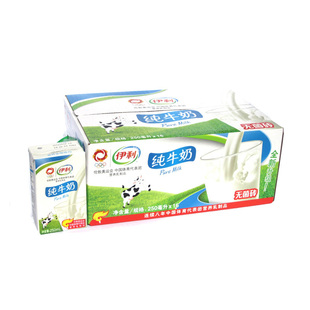  【天猫超市】惊爆大促销 伊利纯牛奶 利乐包250ml*16/箱