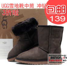 �аﱣůѩ��ѥ UGG5825������Ů�� ţƤ��ë��Ͳ ����Ь��ѥ��ɫ