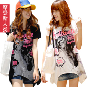Summer new 2012 new Korean yards loose long section of the base casual T-shirt women short sleeve