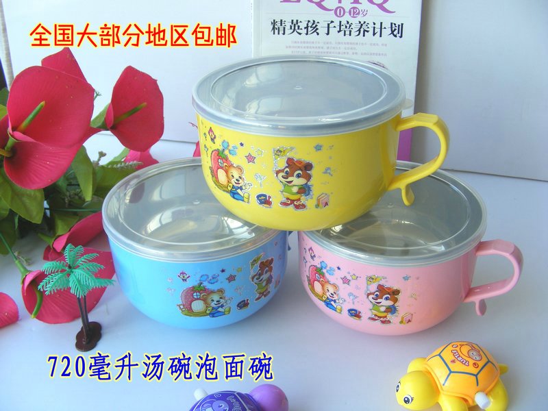 Large Stainless steel strip Soup bowl colour Plastic steel Eat rice bowl 720 Milliliter single ear bowlin the Tableware , Tableware , Bowl category - from Buy2taobao.com to provide professional Taobao agent buy service