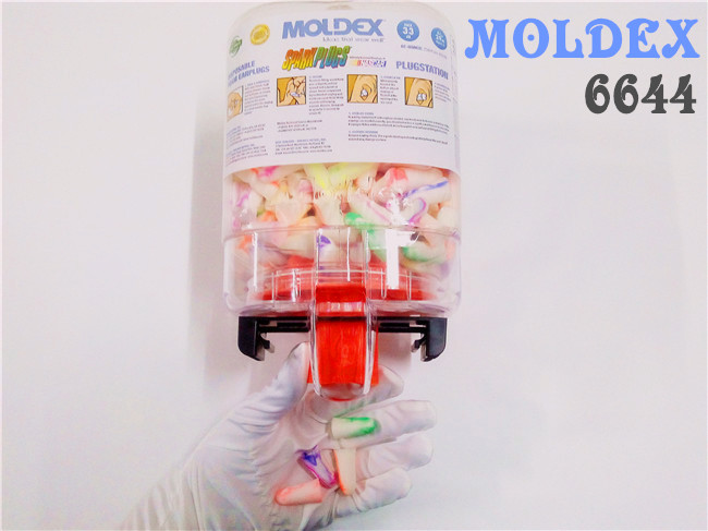 美国MOLDEX #6644桶装耳塞分配器 瓶装耳塞 罐装炫彩防噪音耳塞在类目 居家日用, 防护用品, 隔音耳塞中 - 来自Buy2taobao.com提供专业的淘宝代购服务