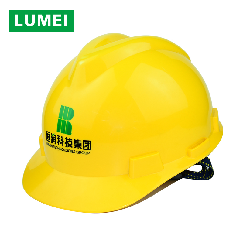 LUMEI Lu Mei PE texture of material safety hat Construction workers Work cap Anti-helmet hit Can printin the Hardware/Tool , Construction of protection , Head Protection , Helmet category - from Buy2taobao.com to provide professional Taobao agent buy service