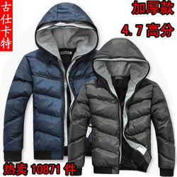 立即去淘宝网购买