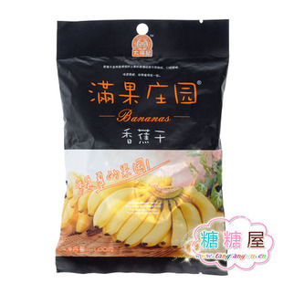  福建特产食品 大福记满果庄园香蕉干 低卡果干零食100（105）g
