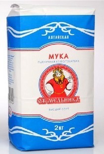  最新俄罗斯面粉低筋全麦面粉 进口面粉 无添加剂 蛋糕粉面包粉