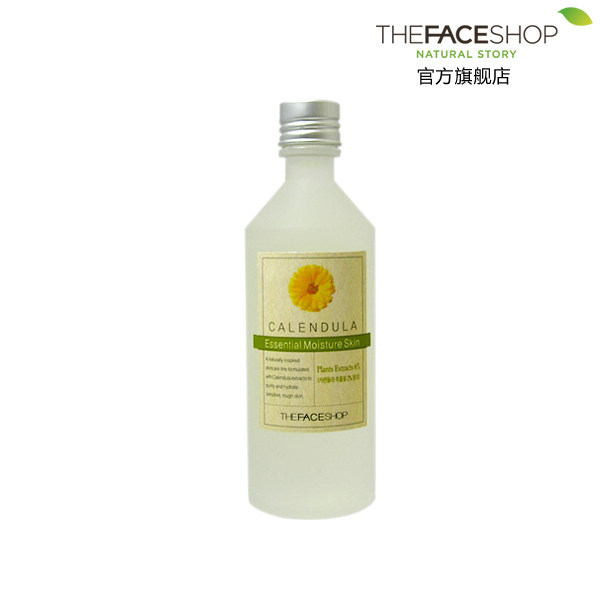 热销The Face Shop金盏花水润精华水/调理水/爽肤水 菲诗小铺正品