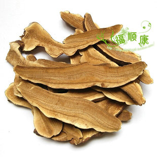  灵芝片50克 增强免疫力 补体强身 防癌抗癌