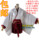Fox x servant SS white ghost hospital stern butterfly atavistic the cosplay Kimonos witch clothes sent Wigs wig accessories 12 pieces