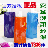 taobao english 9650685902