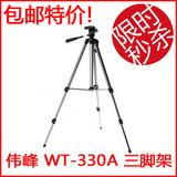 taobao english 9251053398