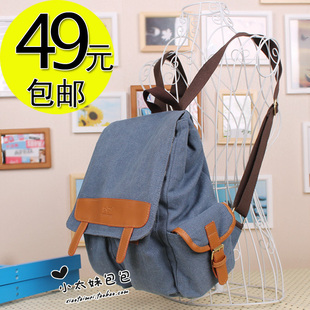 <em>小太妹</em>包包 <em>辽D小太妹</em> 小太妹BAG 阿雪包包 -