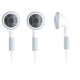 苹果 <span class=H>IPOD NANO</span> 2代耳机 白色耳塞 MP3 MP4 电脑通用 假一罚千