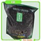 四川雅安绿茶茶叶素毛峰40元250g