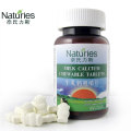 奈氏力斯牛乳钙咀嚼片 钙离子 新西兰进口 包邮 1600mg/片*100片