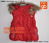 好孩子 女童装 2011秋冬 1141432077 连帽羽绒背心 90-120#