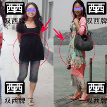 全身瘦减肥瘦身精油 瘦脸精油 瘦腰精油 瘦腿精油强效包邮