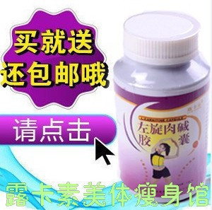 天猫万万妞专卖店品牌左旋360咖啡只售¥100.00