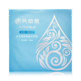 芳草集水元素保湿蚕丝面膜贴1片 补水面膜 保湿面贴膜正品