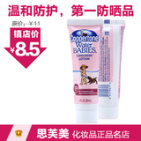taobao english 13775333512