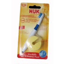 德国原装进口NUK正品牙刷幼儿安全牙刷40.256.724