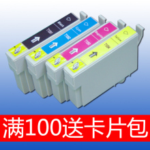 【外贸精品厂价直销】爱普生ME30 ME300 ME70 墨盒T1091