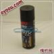 SOFT99高级玻璃油膜防雾清洁剂强力油膜