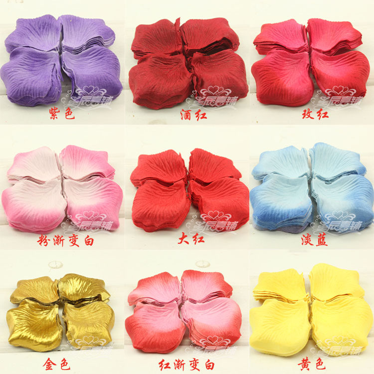 婚庆婚礼结婚布置用品 手洒花手抛花瓣婚床撒花 仿真花瓣玫瑰花瓣