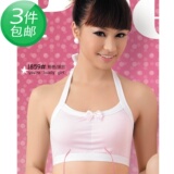 粉色条纹系带挂脖式少女文胸/时尚学生内衣/学生文胸/少女内衣