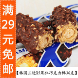 taobao english 10374566296