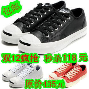 包邮2012冬季新品韩版棉鞋牛皮复古板鞋开口笑正品潮流情侣休闲鞋