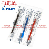 taobao english 14357726236