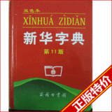 taobao english 10914267596