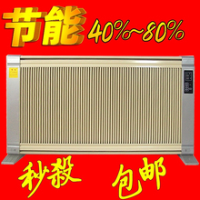 ����ܣ�̼�� ��ů�� ̼��ȡů�� ��ů�� ů��� ���� �ڹ� ����
