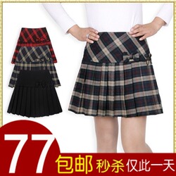 立即去淘宝网购买
