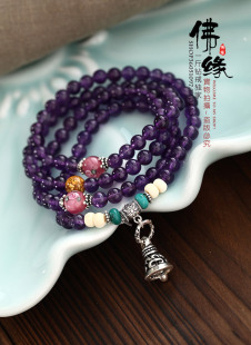  特 一斤钻戒佛缘108颗天然紫水晶配彩绘琉璃925纯银铃铛佛珠手链