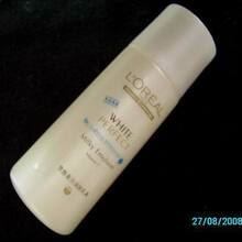 特价L'oreal欧莱雅雪颜美白润肤乳液30ML21006