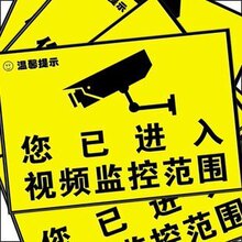转账！