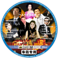 可试听 促销6CD 一人一首成名曲精选 汽车cd碟片车载cd黑胶唱片歌