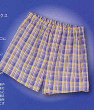 2男士居家短裤 电子服装纸样1:1 尺码S-L DIY<em>裁剪图</em>