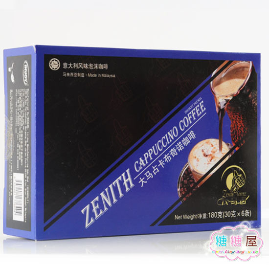 马来西亚原装进口大马占卡布奇诺咖啡 180（220）克